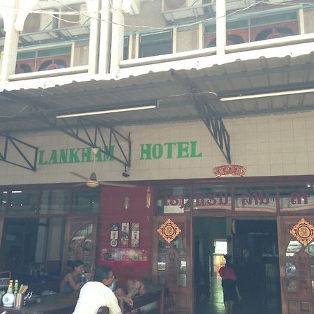 Lankham Hotel Pakse Exteriér fotografie